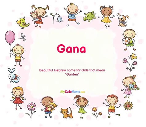 Gana Meaning .
